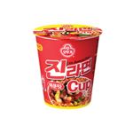 진라면컵 매운맛