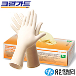 라텍스 장갑 (G10 PFE XTRA)
