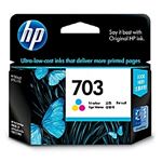 HP잉크카트리지 (CD888AA-B2B전용)