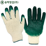 반코팅 장갑 (청색)