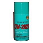 다목적 윤활 방청제 (CW-2020)