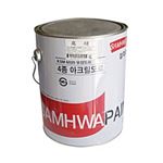아크릴 기와용 페인트
