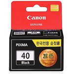캐논잉크카트리지 (PG-40)