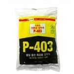 저점도 수용성 접착제 (P-403)