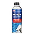 페인트&가스켓 제거제 (PR-50P)