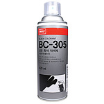상온 흑색 착색제 (BC-305)