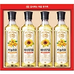 고급유 2호