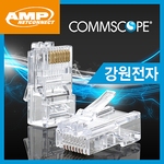 플러그잭 (RJ-45)