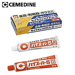 수지계 에폭시 접착제 (HIGH SUPER 5)