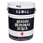 콤프레샤 오일