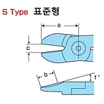에어 니퍼날 (표준형)