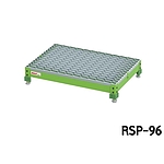 보조발판 (RSP-96 Series)