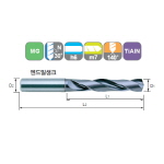 초경 TiALN REGULAR 멀티원 드릴 (DH423 1.0 ~ 7.9)