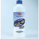 녹 제거제 (RZ-401)