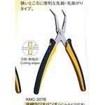 세선형롱노우즈 플라이어 (KMC-307B)