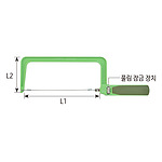 만능톱 (MCS-160)