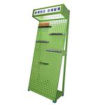 공구걸이대 RTS (RTS-AB150)