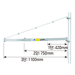 휴대용 윈치걸이대 (RHF-300-1100