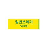 상품이름