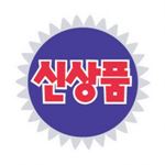 쇼카드 (홀로그램)