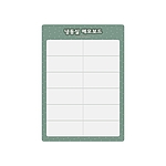 냉동실 메모보드