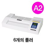 코팅기 (ProLami 4806D)