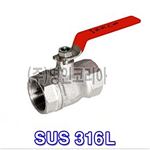 스텐 나사 볼밸브 (2PC/SUS316L)