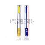 APS 보온직관커버 (롤)