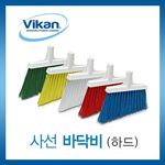 사선 바닥비 (하드)