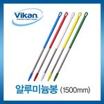 상품이름