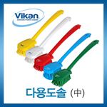 다용도솔 (중)
