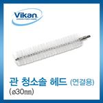 상품이름