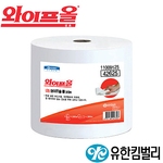와이프올 와이퍼 (L30 42625)