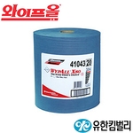 와이프올 와이퍼 (X80 42361)