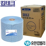 킴테크 와이퍼 (42031)