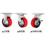 4인치 중하중용 캐스터 (JW HC102 Series)