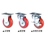 2.5인치 경하중용 캐스터 (1025 Series)
