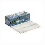 석필 (A급) (SP-127)