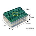 사각 드릴 케이스