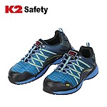 안전화 (K2-55)