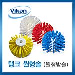 탱크 원형솔 (원형밤솔)