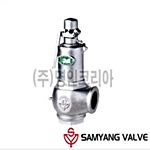 안전밸브 (YSL-1/증기, 공기용/저양정식/10K)