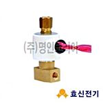 솔레노이드밸브 (물용 소형직동식)