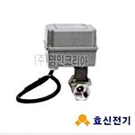 전동밸브 (스텐나사 볼밸브)
