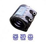 멀티조인트 (SCF-S/동관/신설/고온/스팀)