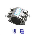 멀티조인트 (강관 더블/스팀) S타입