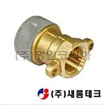 PB F 밸브소켓 (날개형/ASTM)