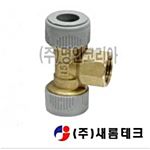 PB F수전티 (ASTM)