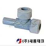 PB 스피캇 티 (ASTM)