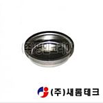PB B캡 (ASTM)